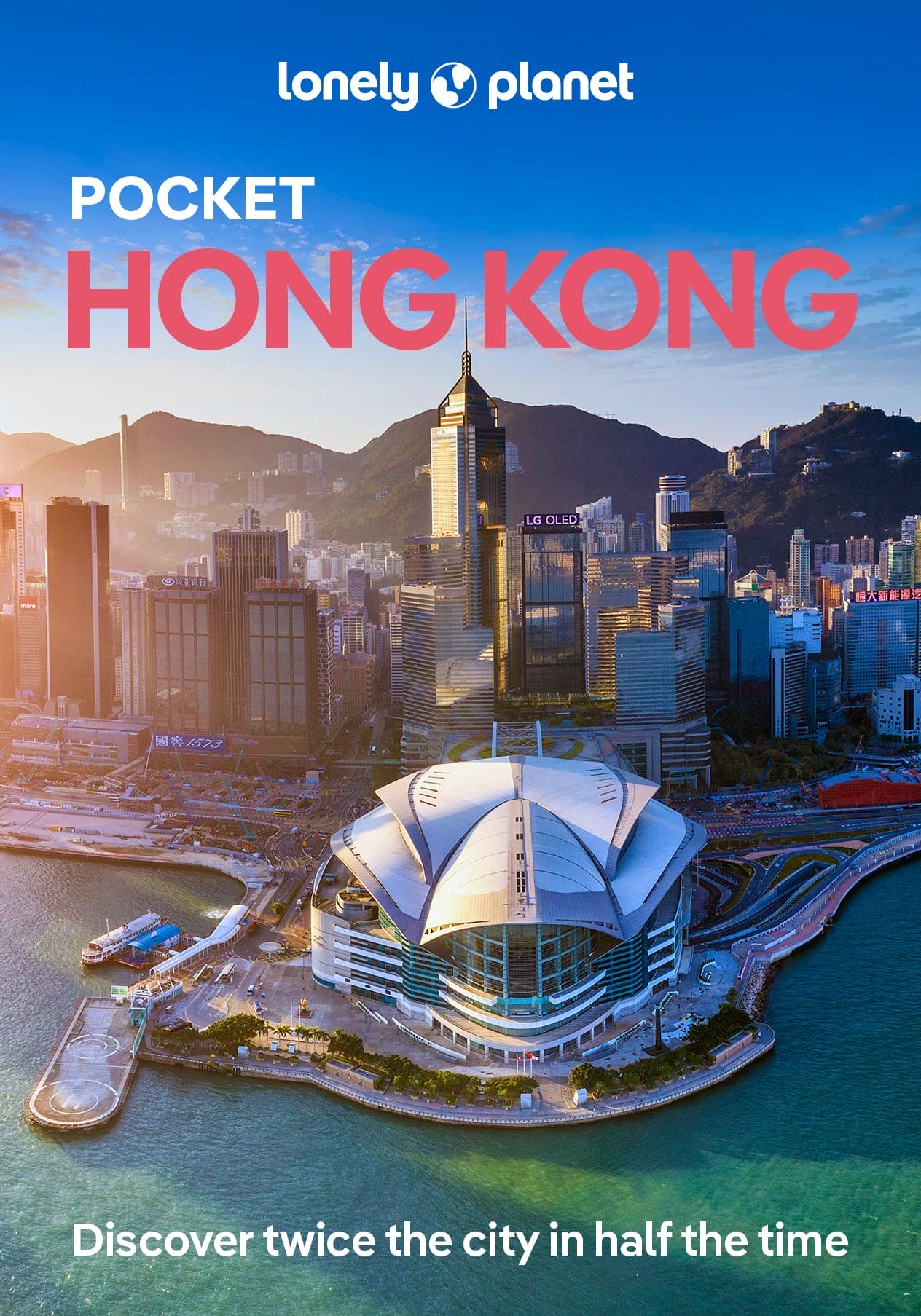Hong Kong Travel Guide: Ultimate Tips for an Unforgettable Trip