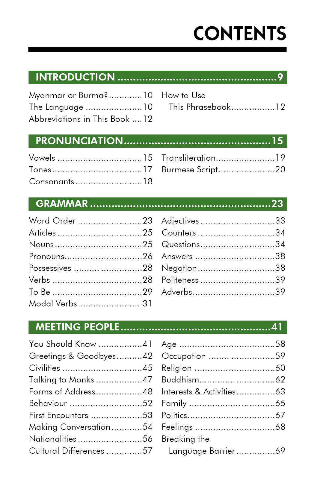 Burmese Phrasebook & Dictionary