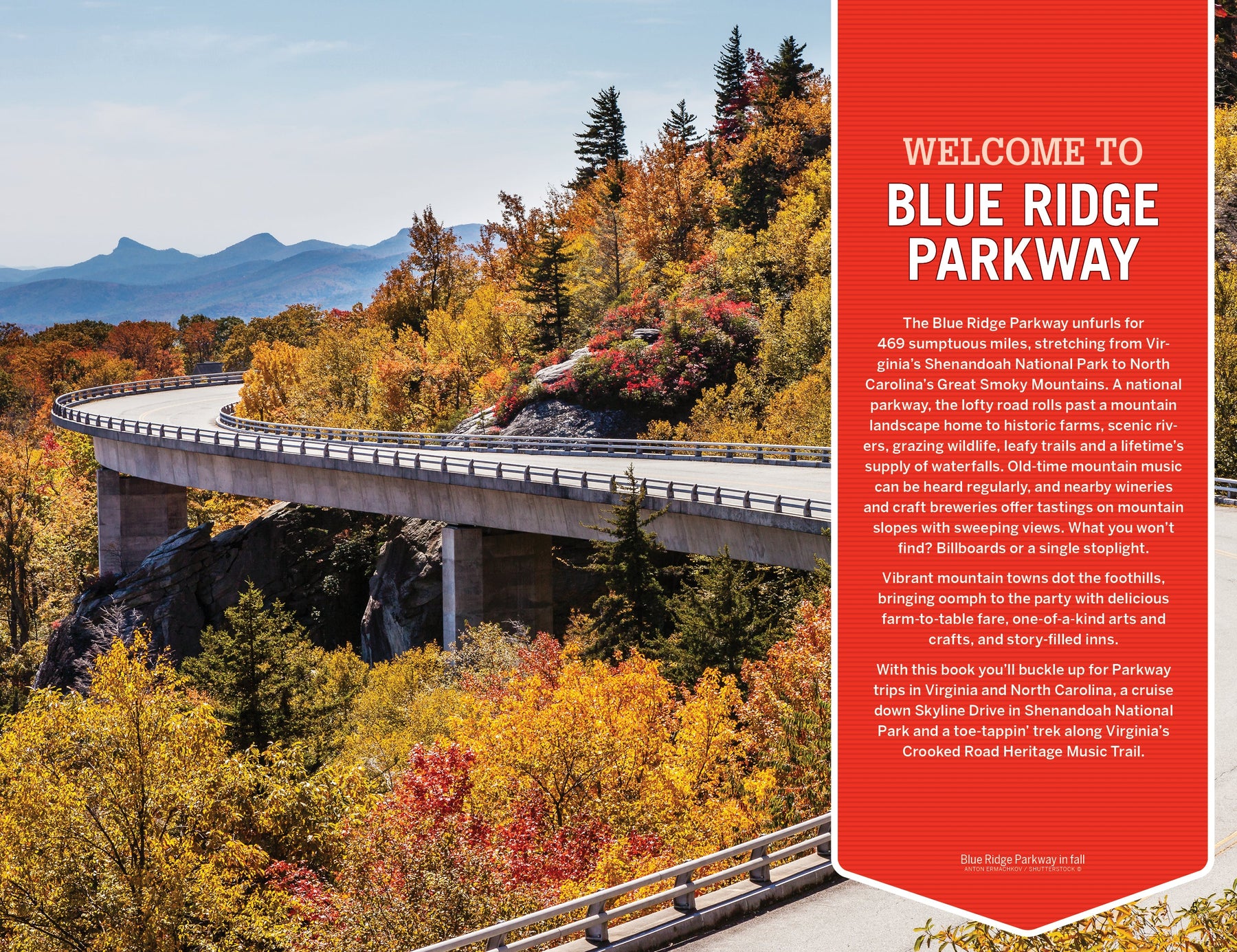 Blue Ridge Parkway Road Trips - Book