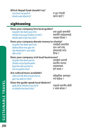Nepali Phrasebook & Dictionary - Book