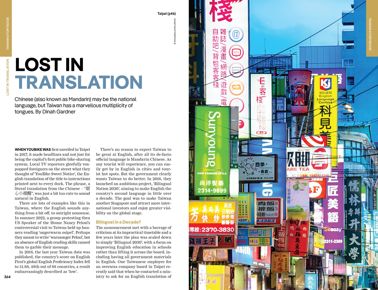 Taiwan - Book