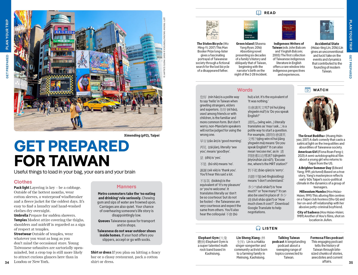 Taiwan - Book