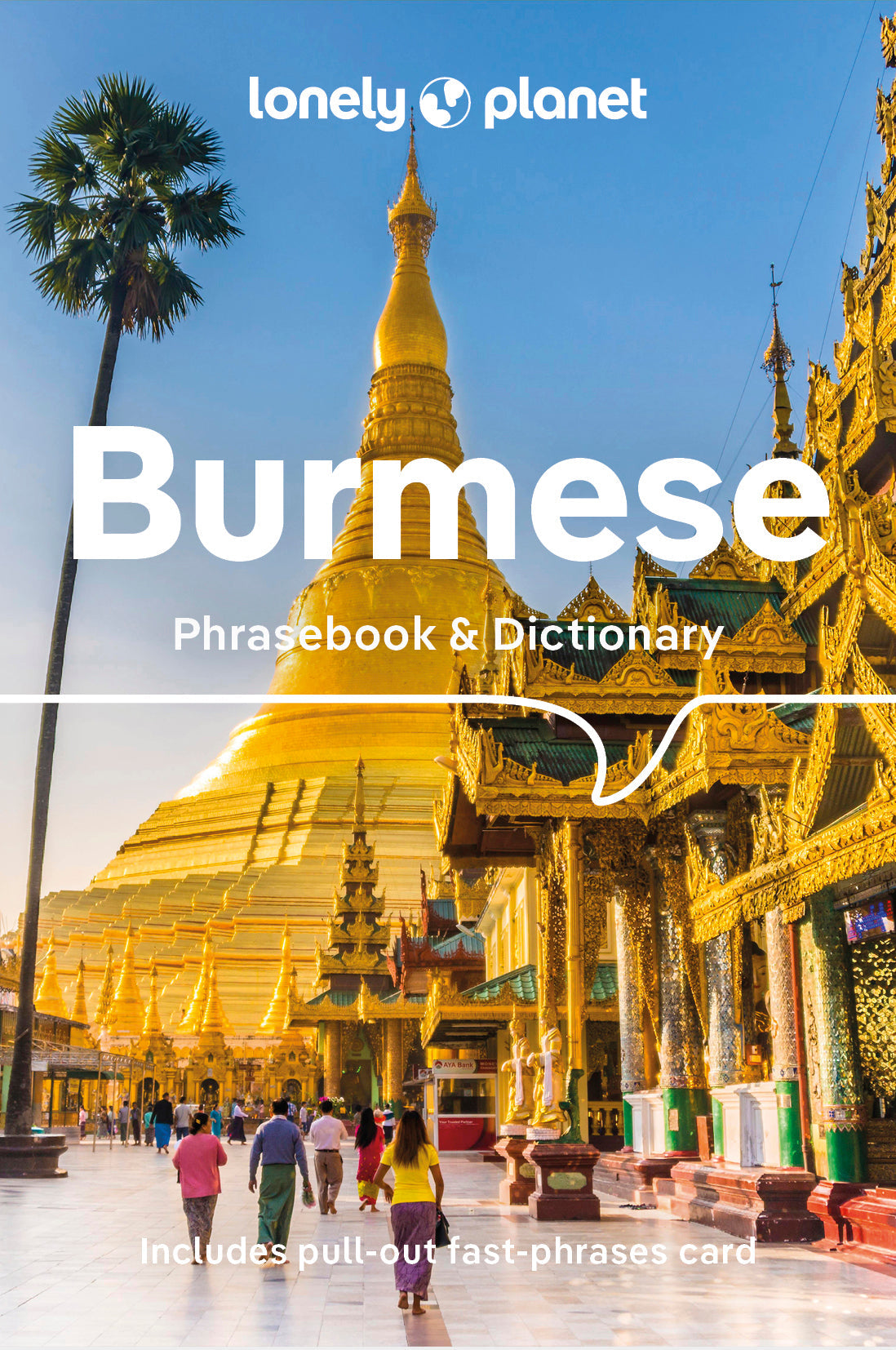 Burmese Phrasebook & Dictionary - Book + eBook