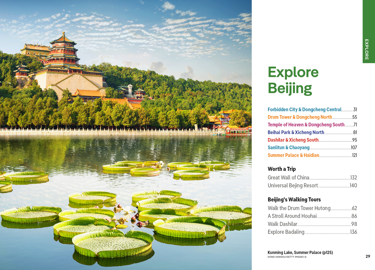 Pocket Beijing - Book