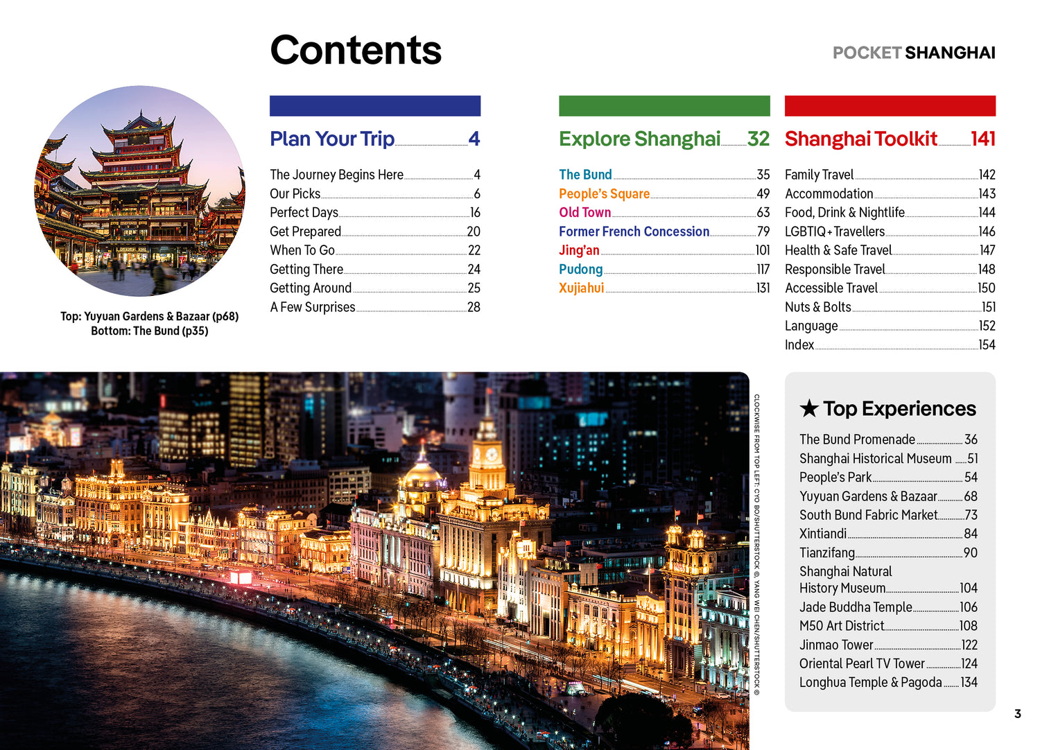 Pocket Shanghai