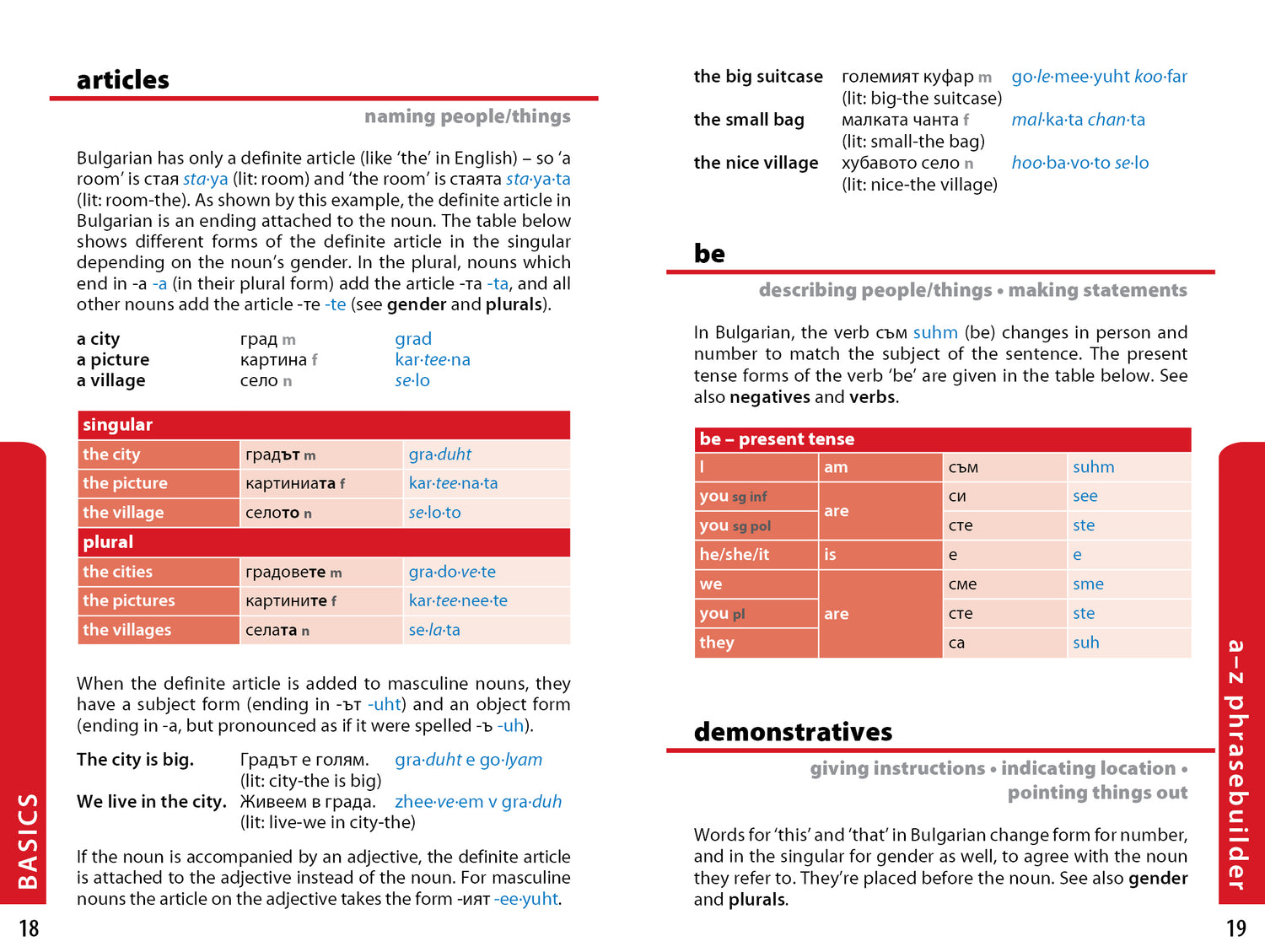 Bulgarian Phrasebook & Dictionary - Book