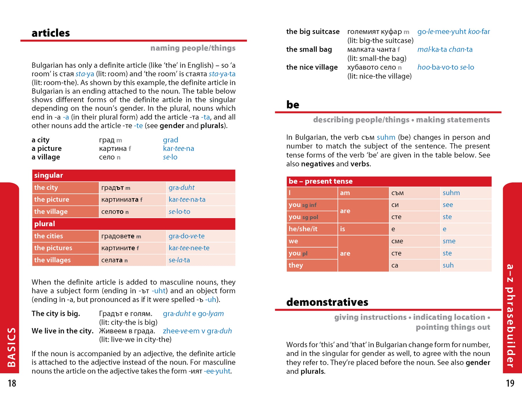 Bulgarian Phrasebook & Dictionary - Book