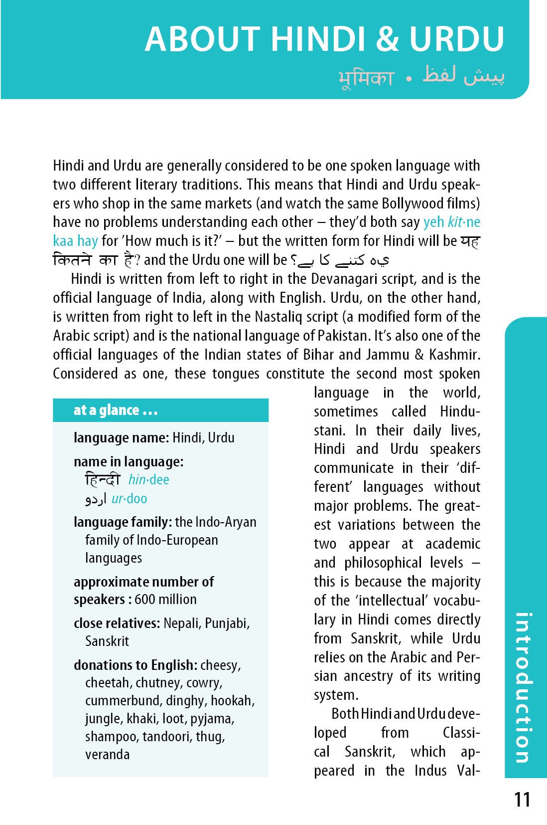 Hindi, Urdu & Bengali Phrasebook & Dictionary