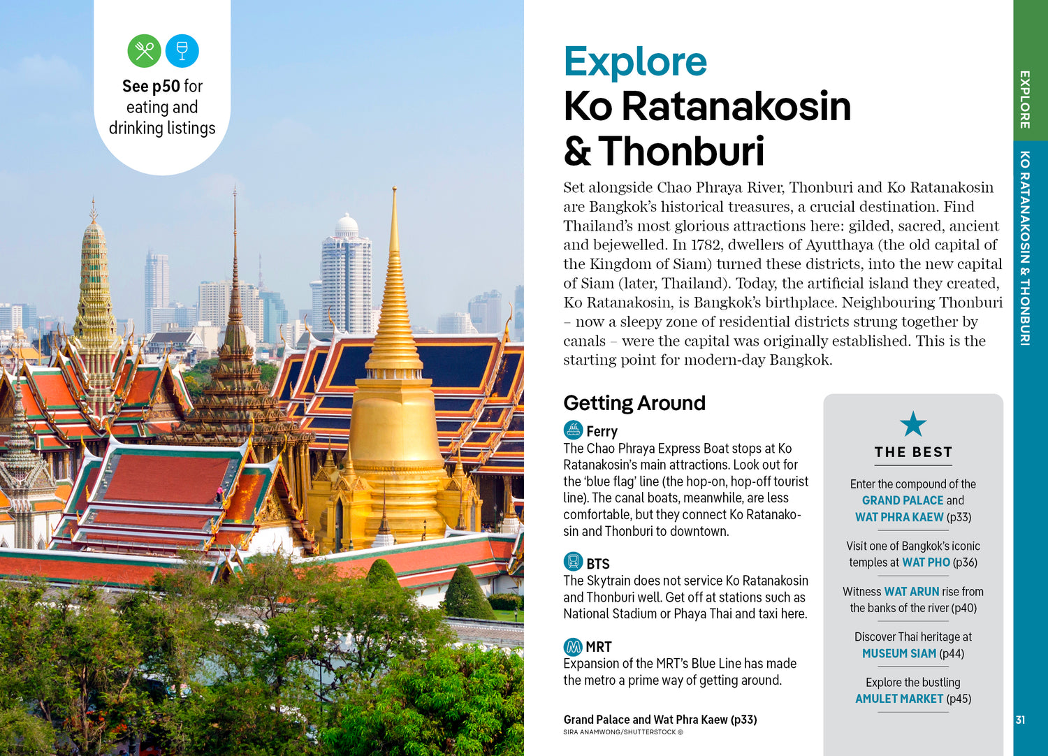 Pocket Bangkok - Book + eBook