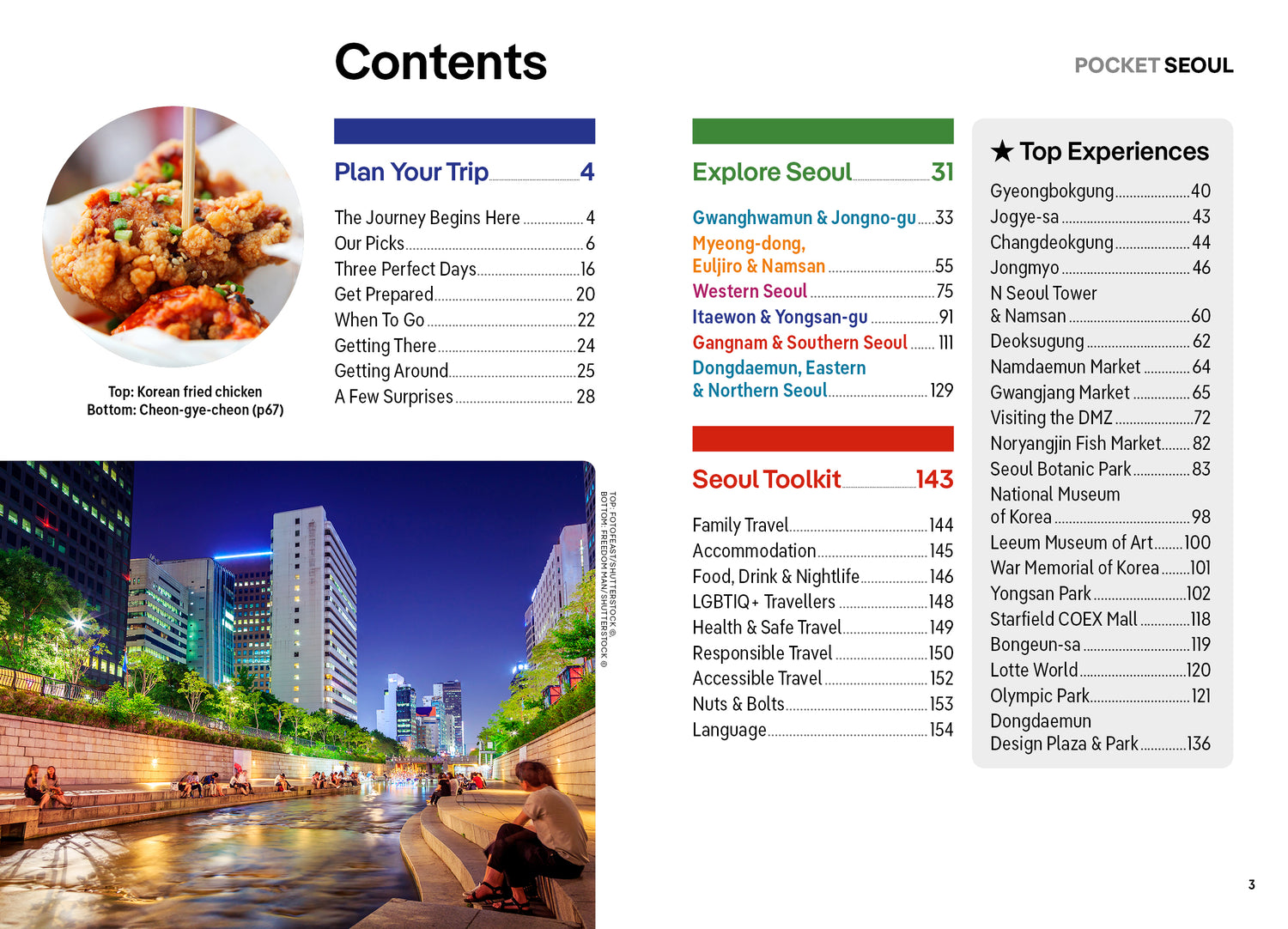 Pocket Seoul