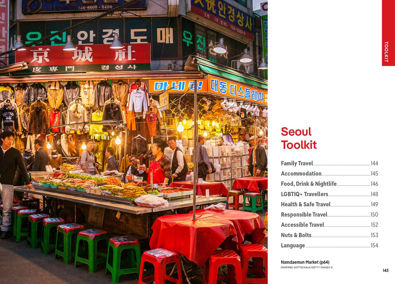 Pocket Seoul