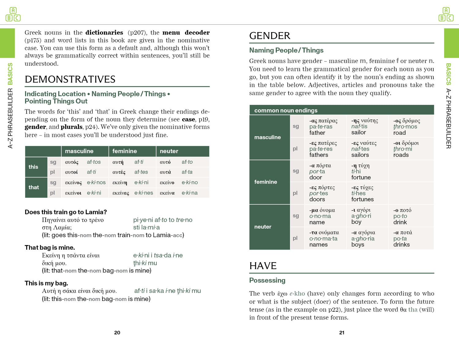 Greek Travel Phrasebook & Dictionary - Book