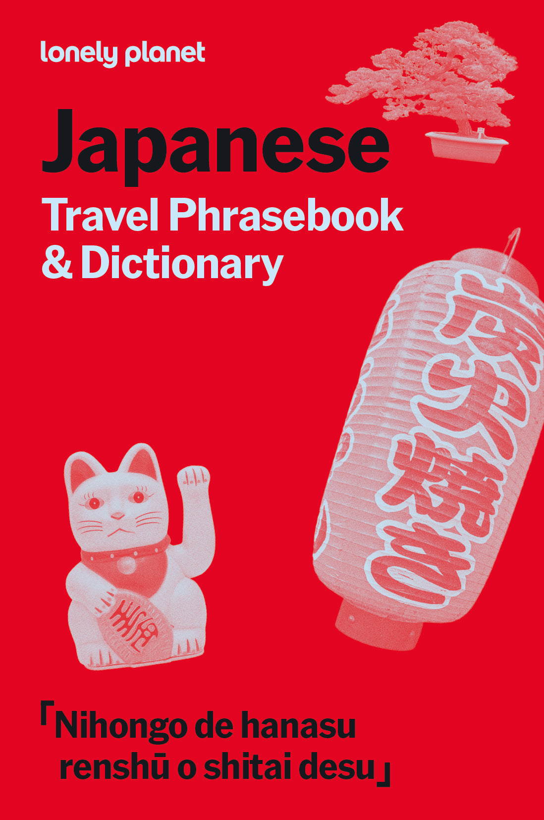 Japanese Travel Phrasebook & Dictionary