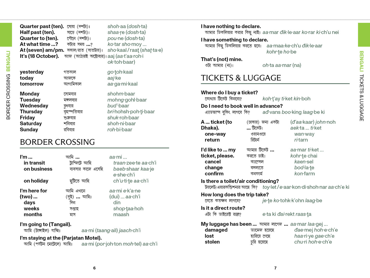 India Travel Phrasebook & Dictionary - Book