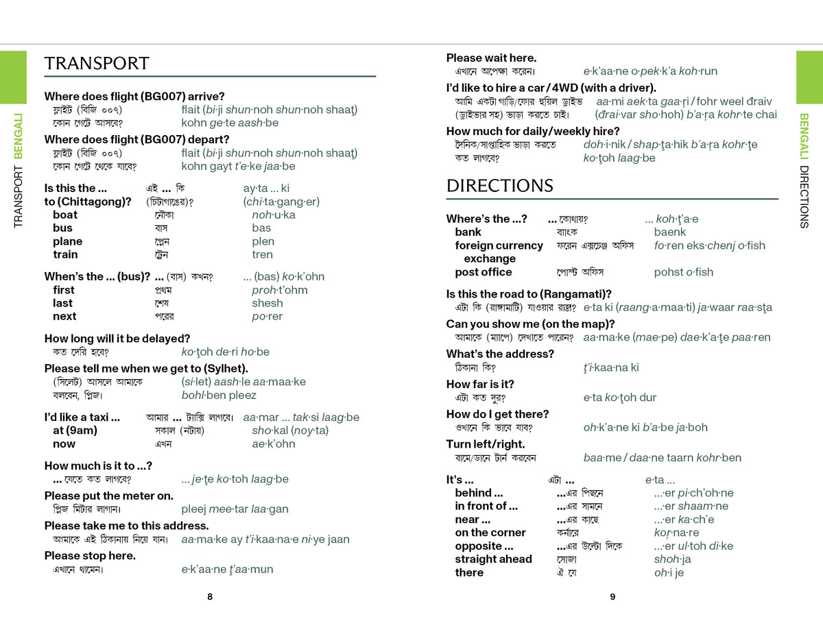 India Travel Phrasebook & Dictionary - Book