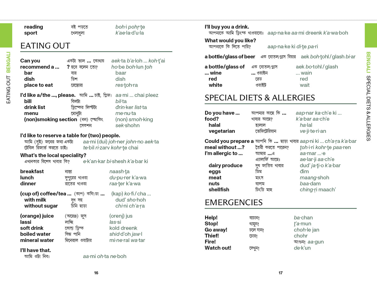 India Travel Phrasebook & Dictionary - Book