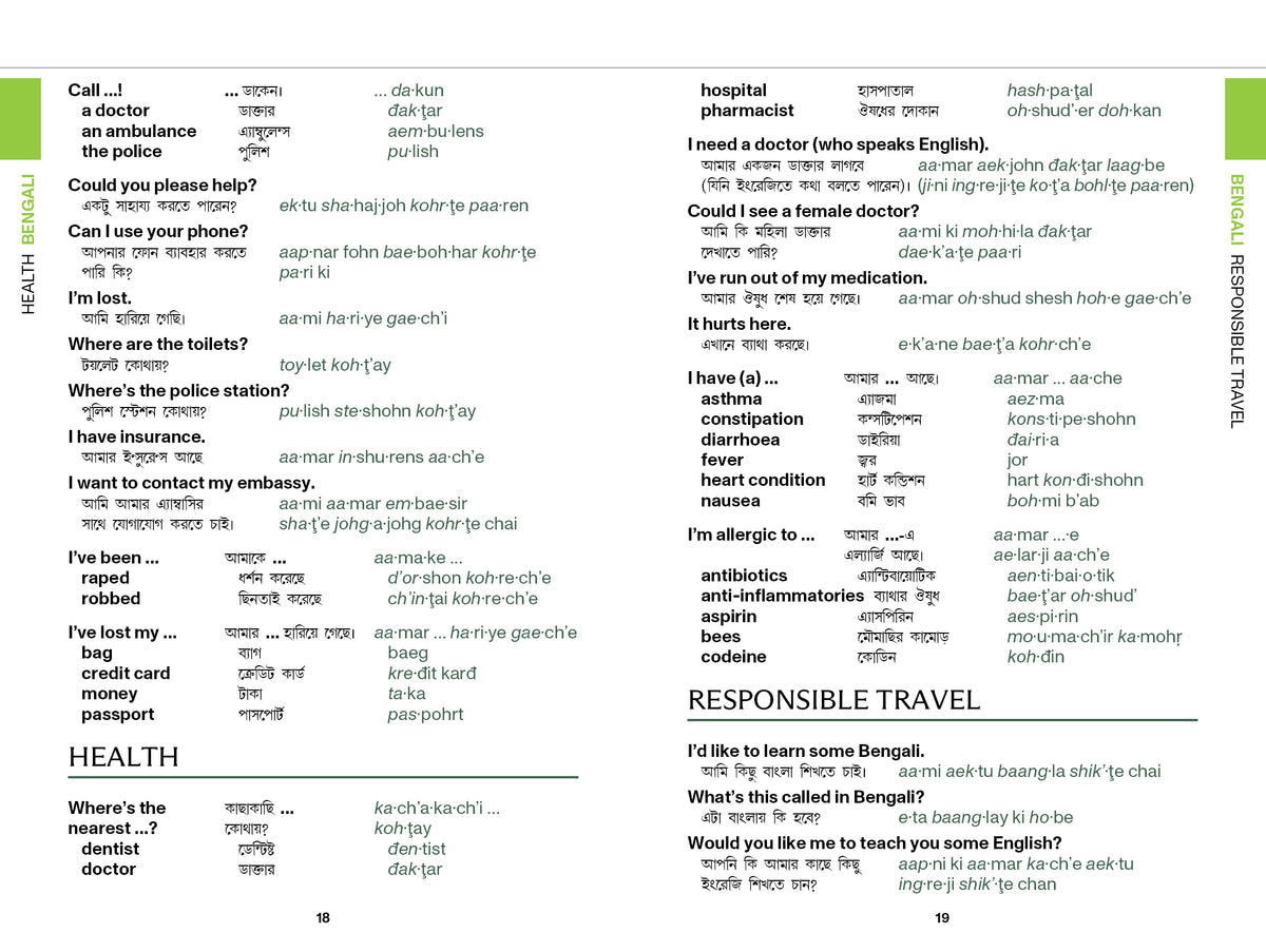 India Travel Phrasebook & Dictionary - Book