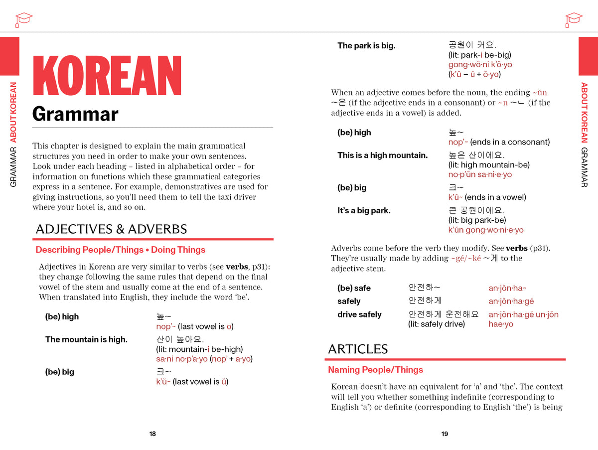 Korean Travel Phrasebook & Dictionary - Book