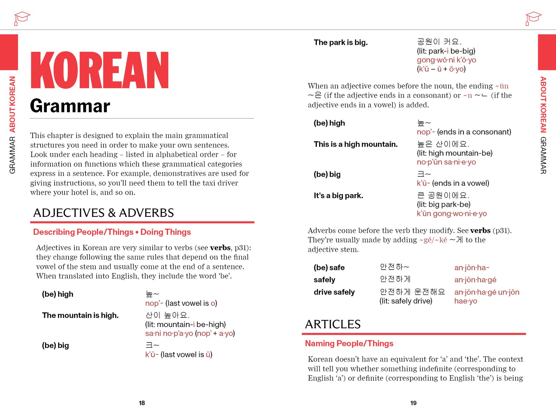 Korean Travel Phrasebook & Dictionary - Book