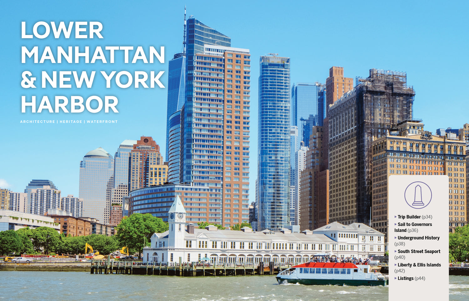 Experience New York City