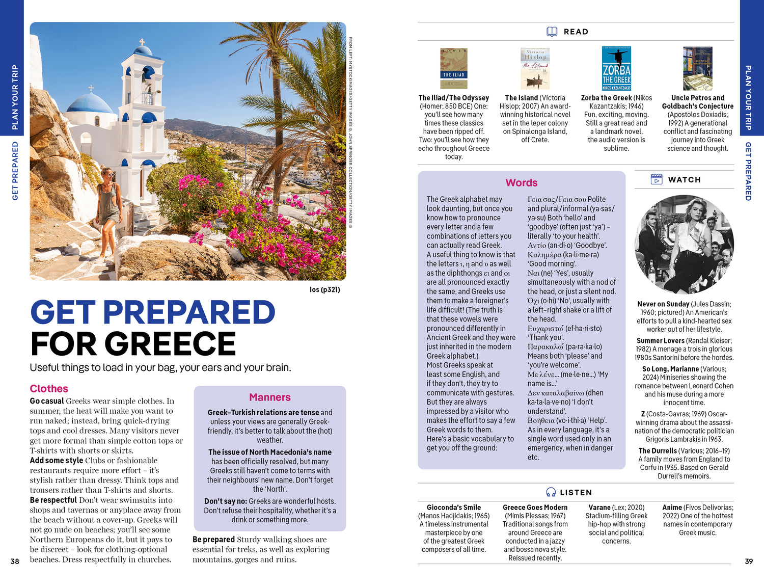 Greece - Book