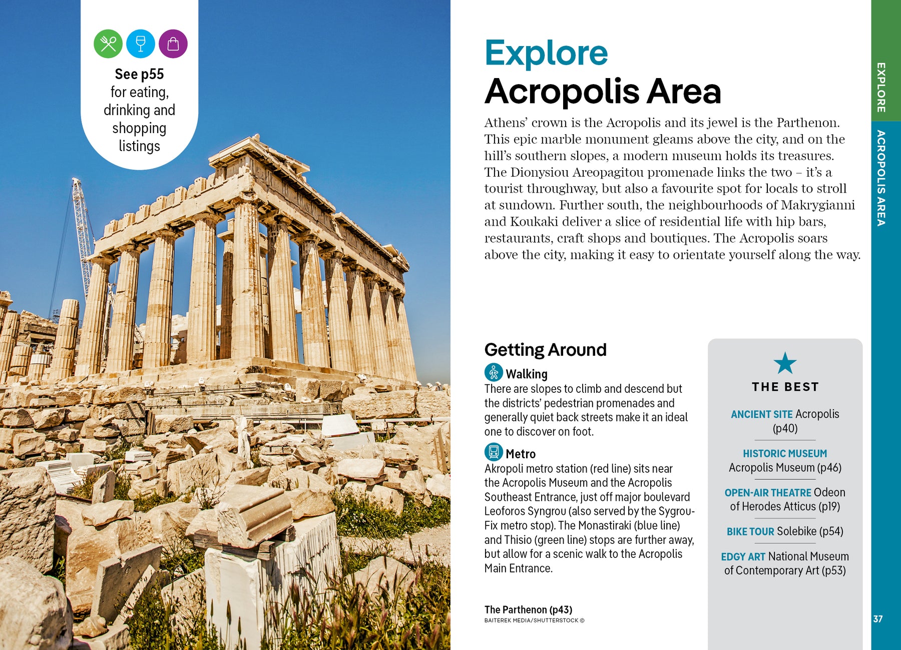 Pocket Athens - Book