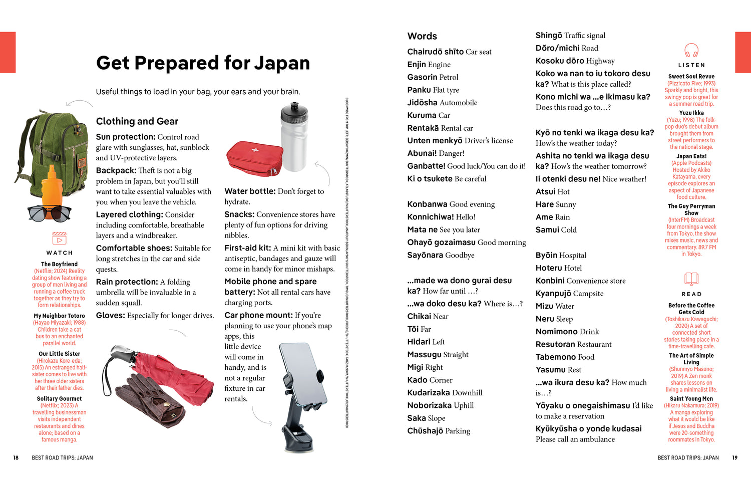 Best Road Trips Japan - Book