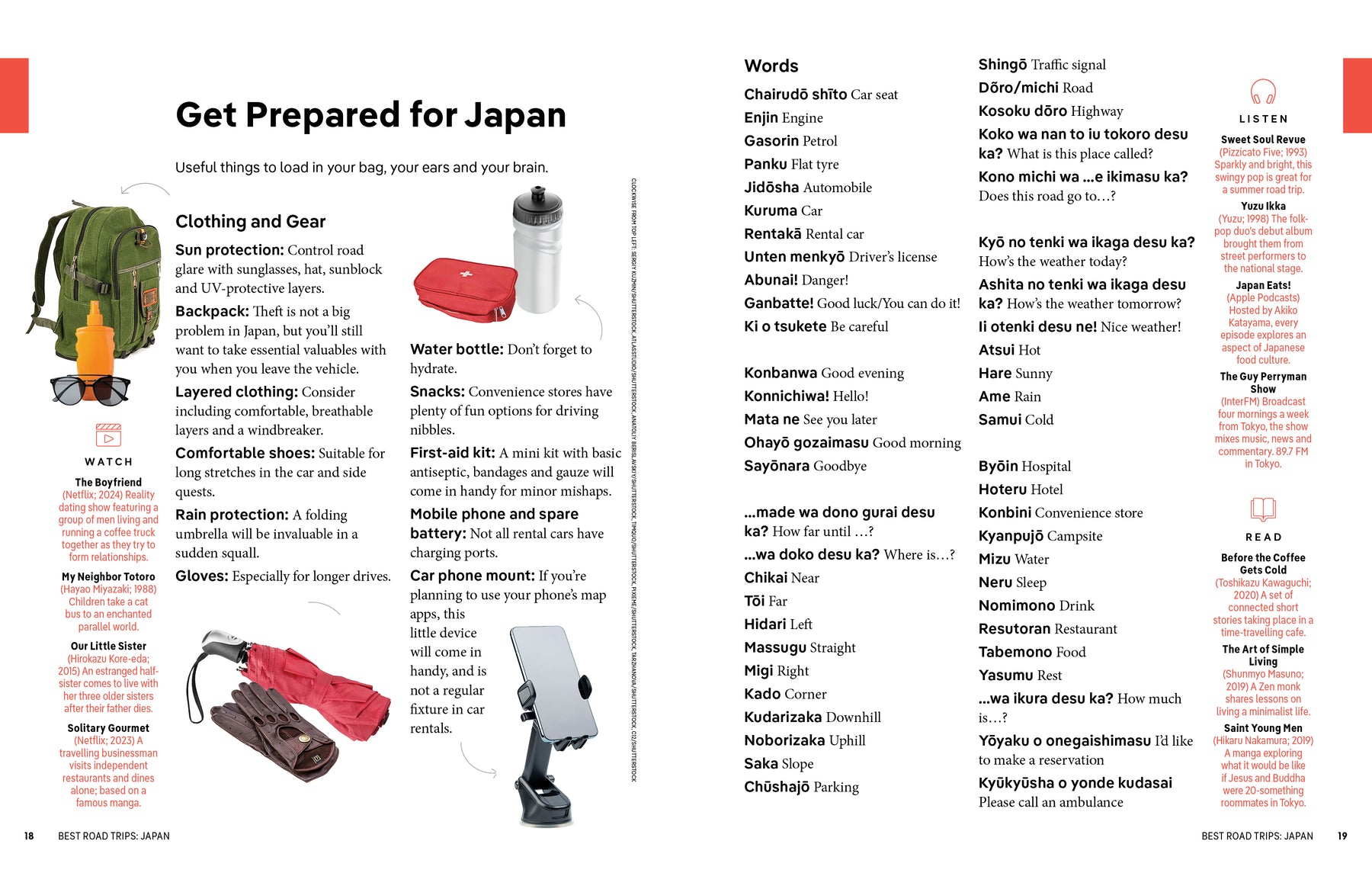 Best Road Trips Japan - Book