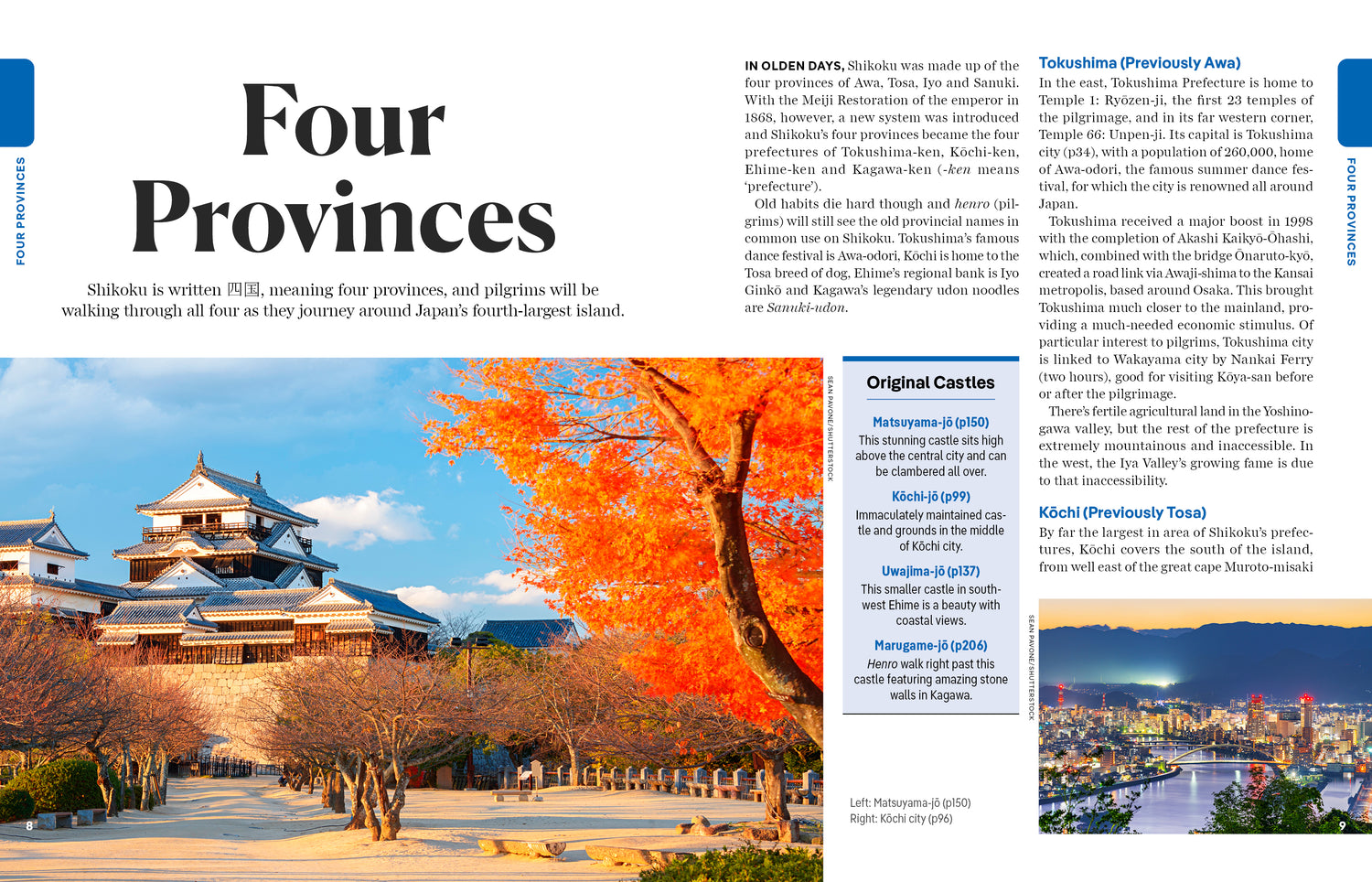 Journey Shikoku Pilgrimage - Book