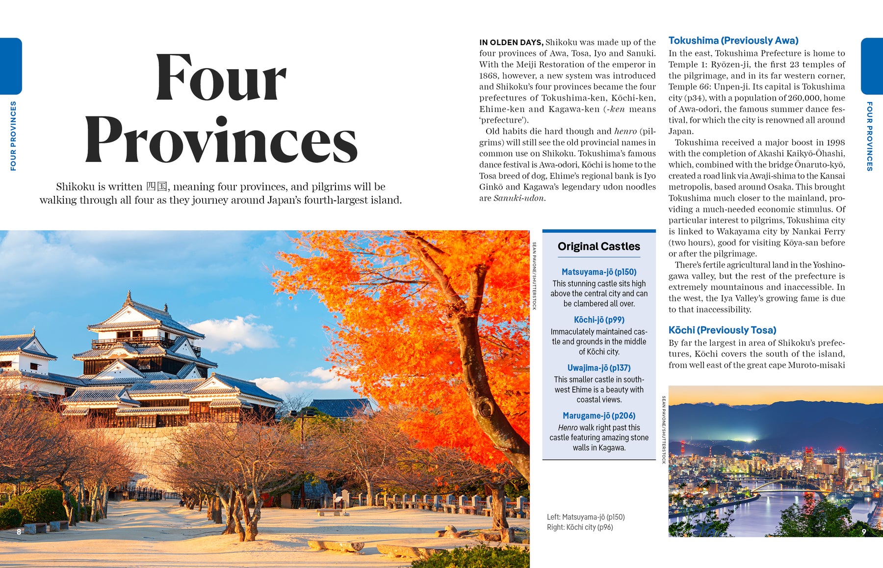 Journey Shikoku Pilgrimage - Book