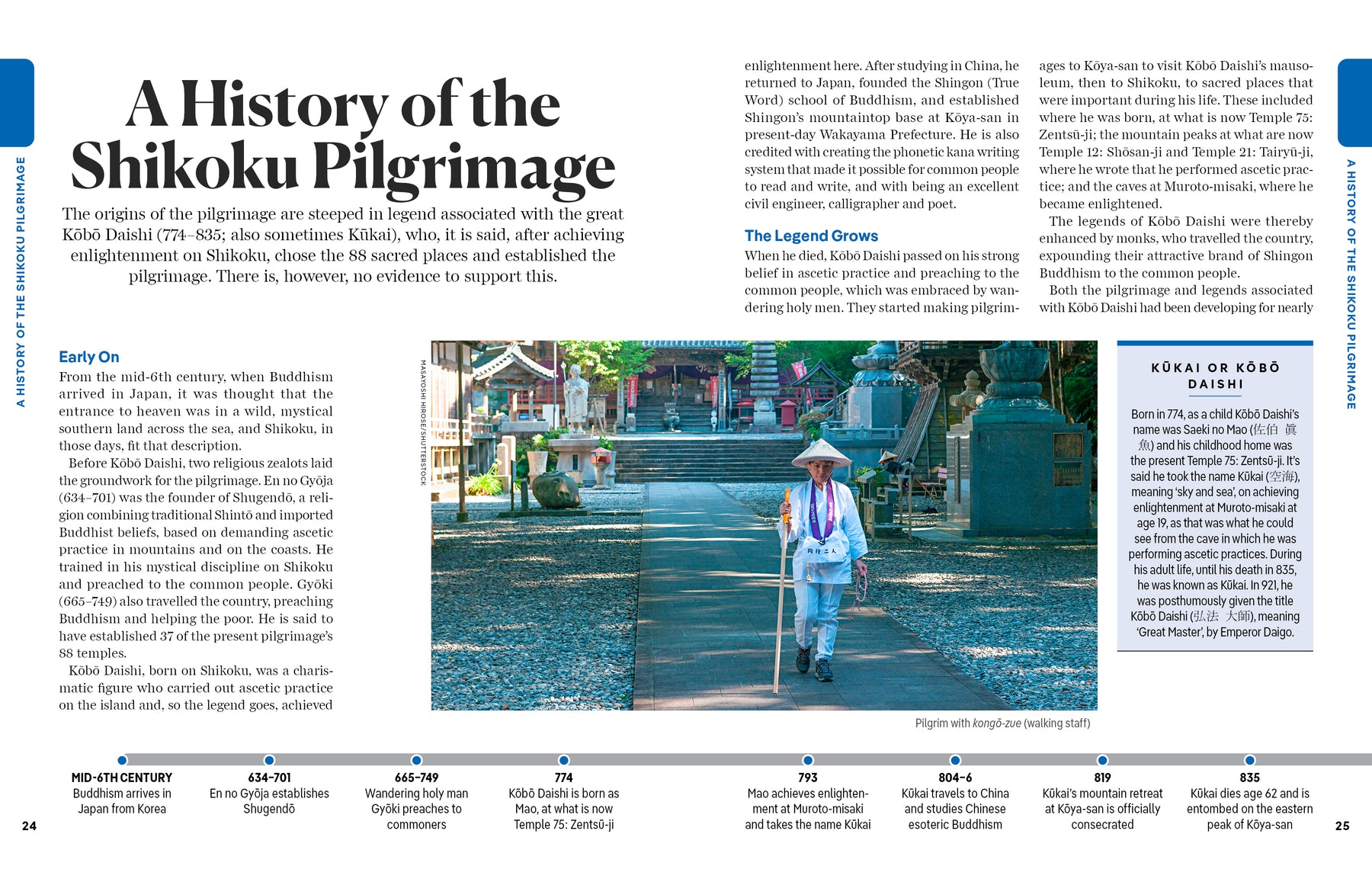 Journey Shikoku Pilgrimage - Book