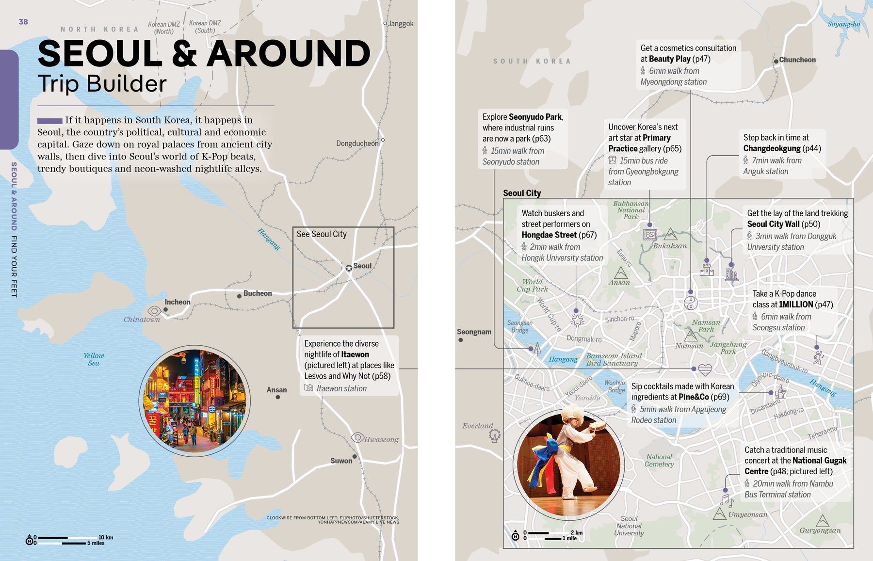 Experience Korea - Book + eBook