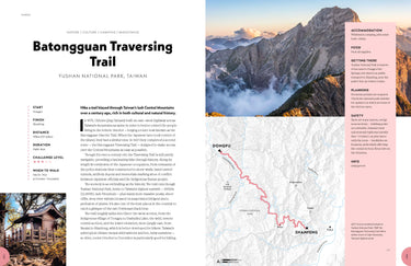 Where To Go When: Hiking
