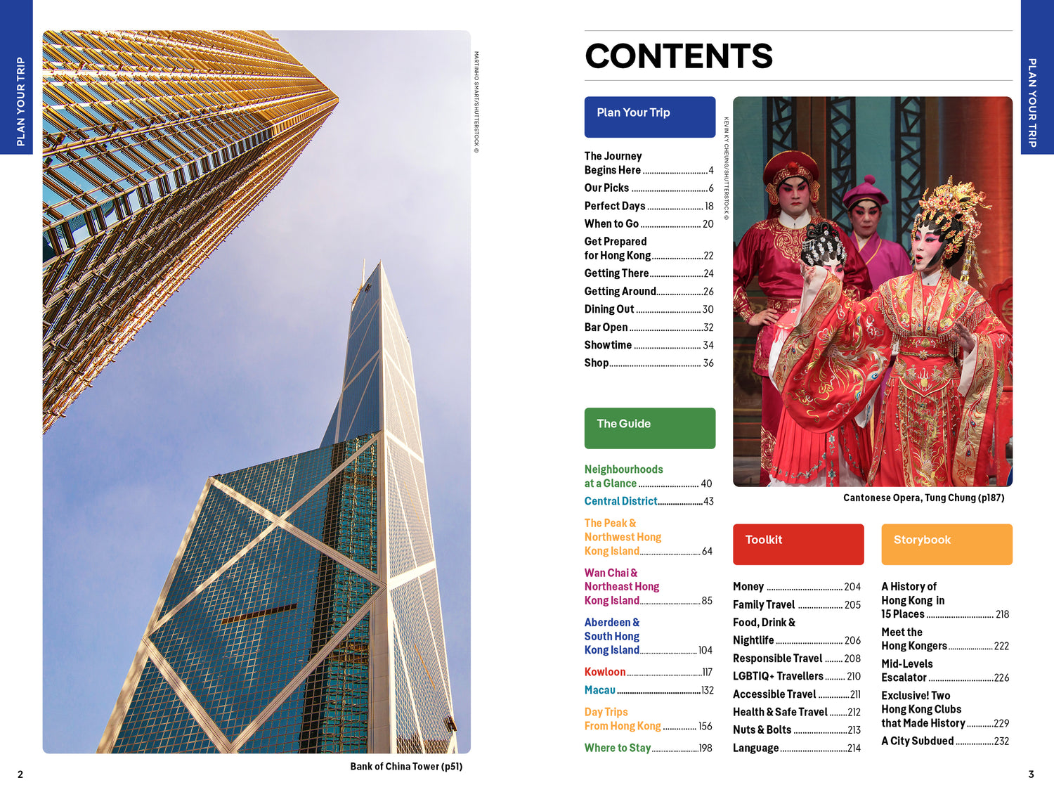 Hong Kong - Book + eBook