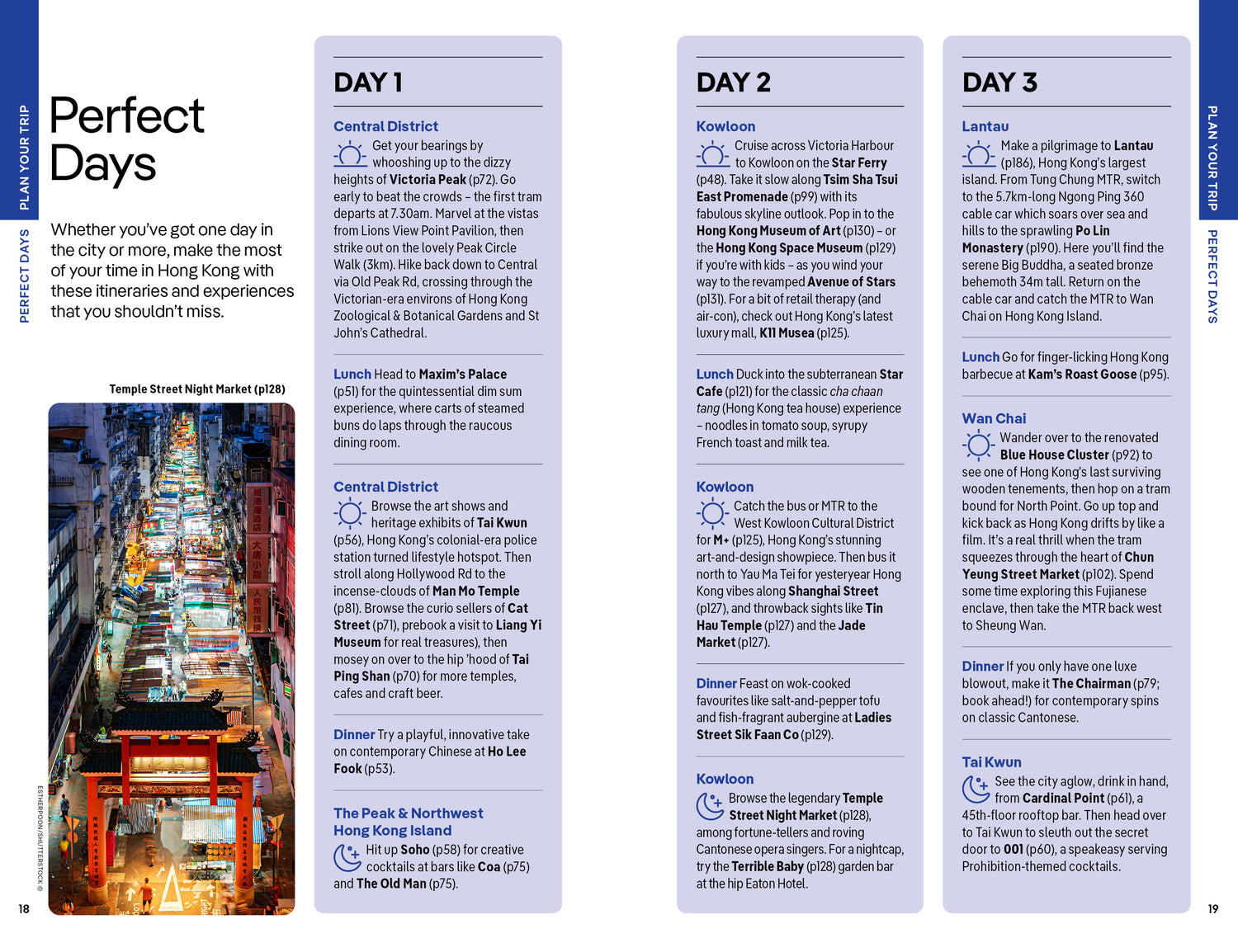 Hong Kong - Book + eBook