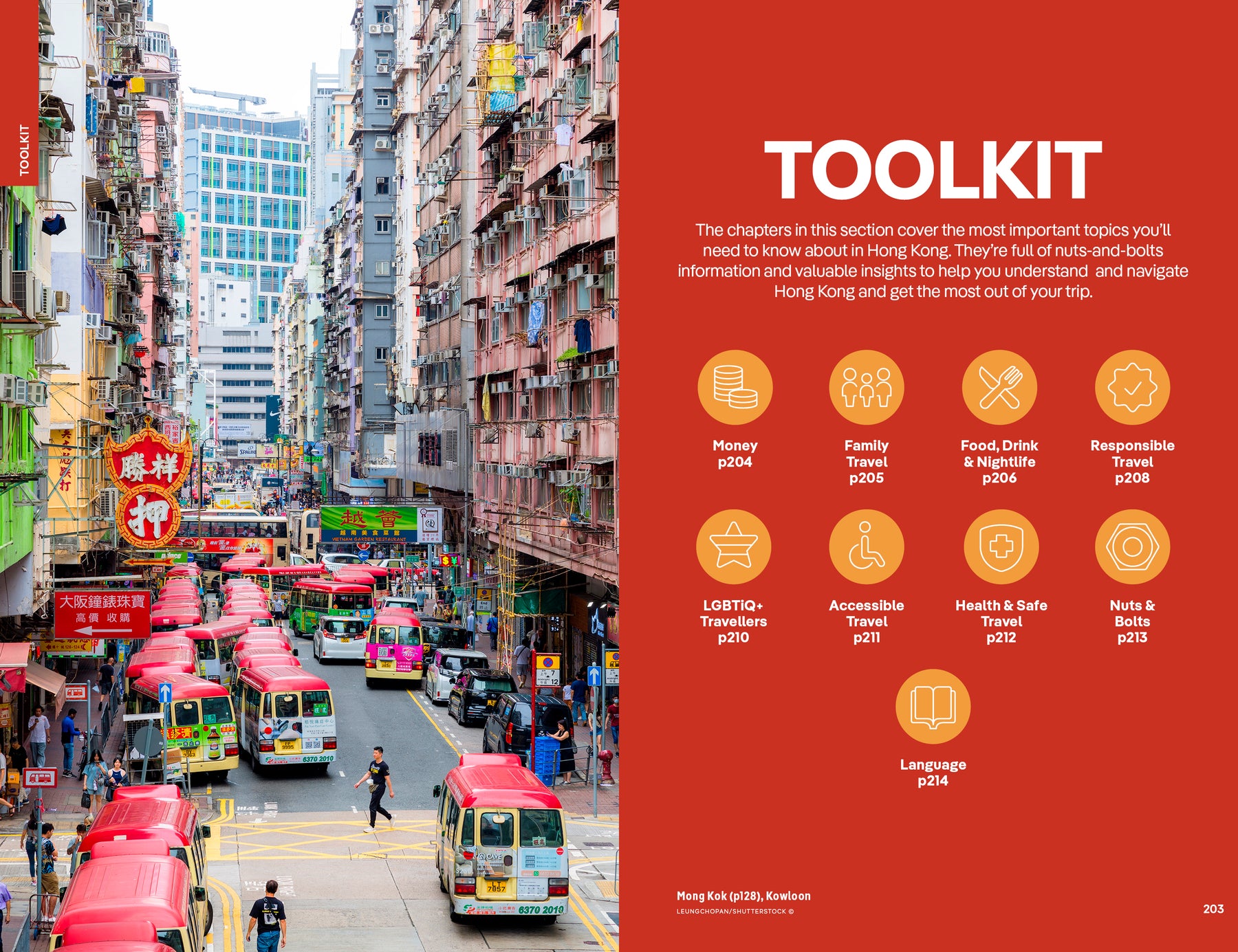 Hong Kong - Book + eBook