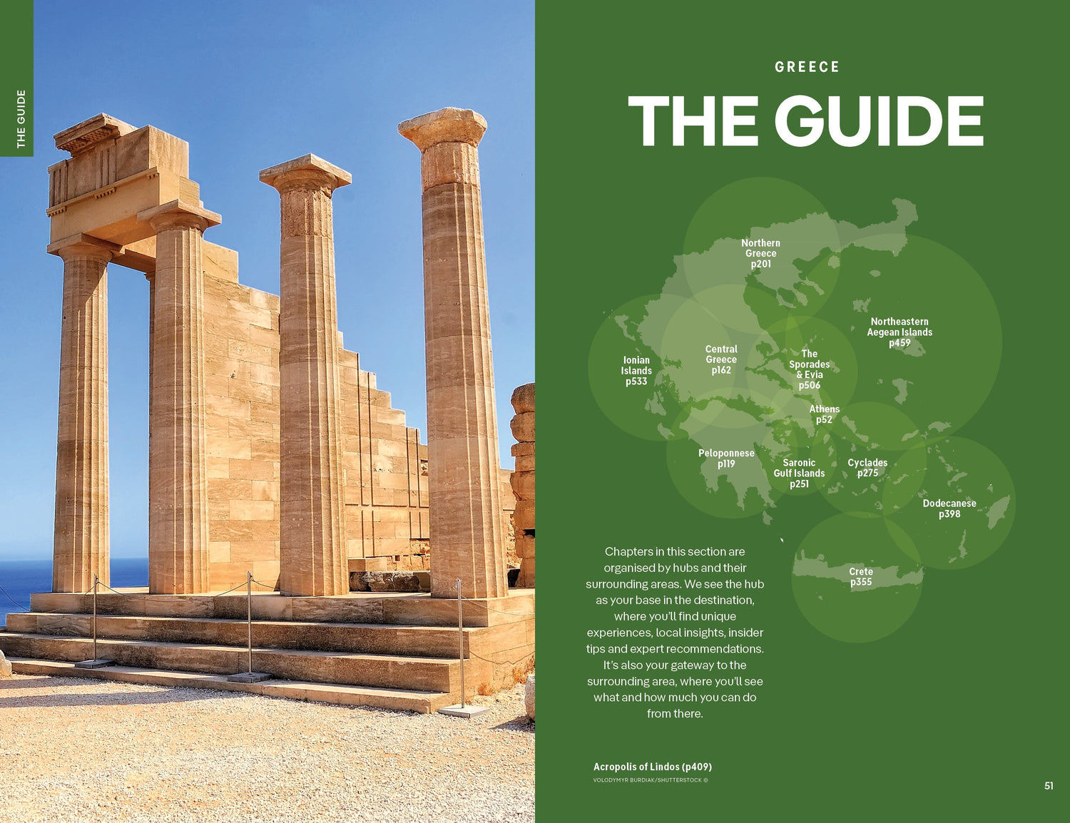 Greece - Book + eBook