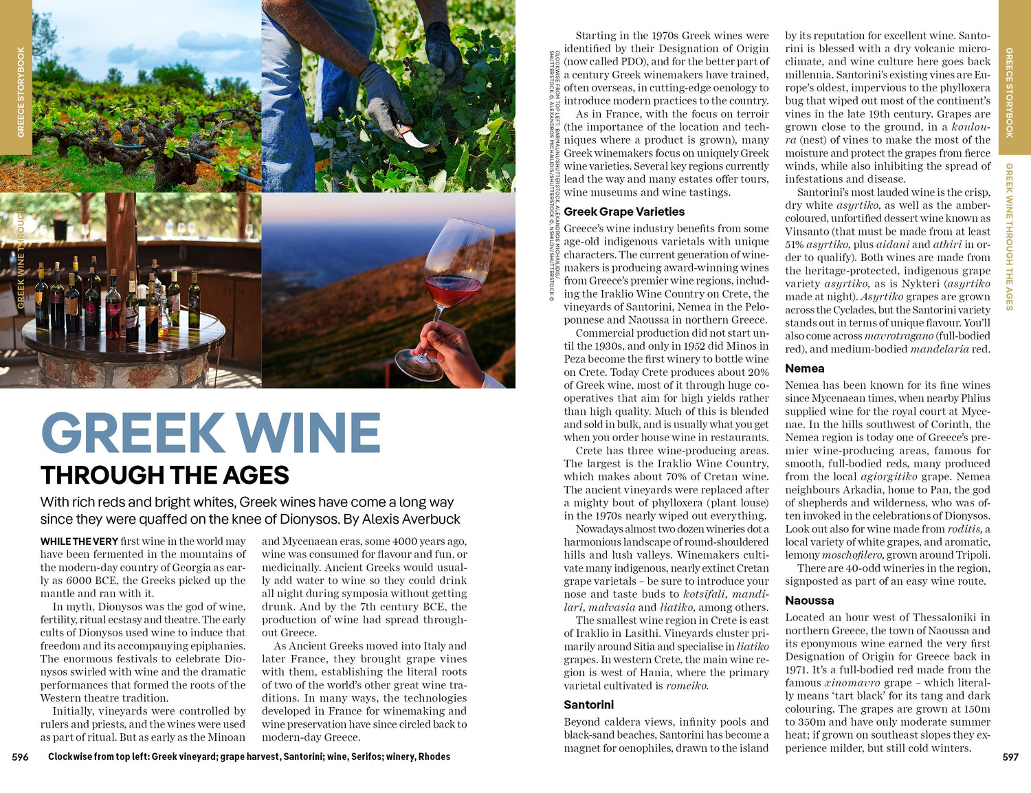Greece - Book + eBook