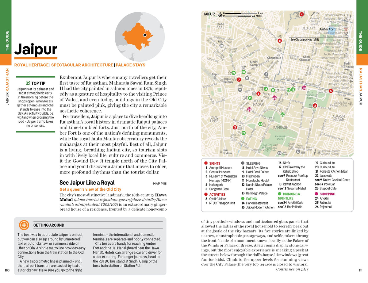 India - Book