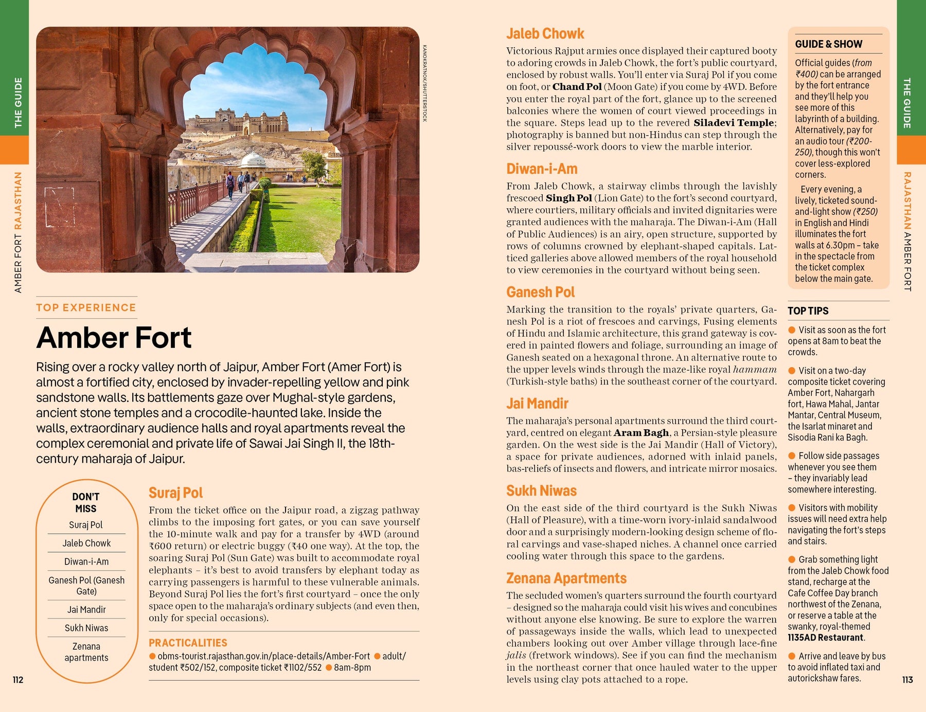 India - Book