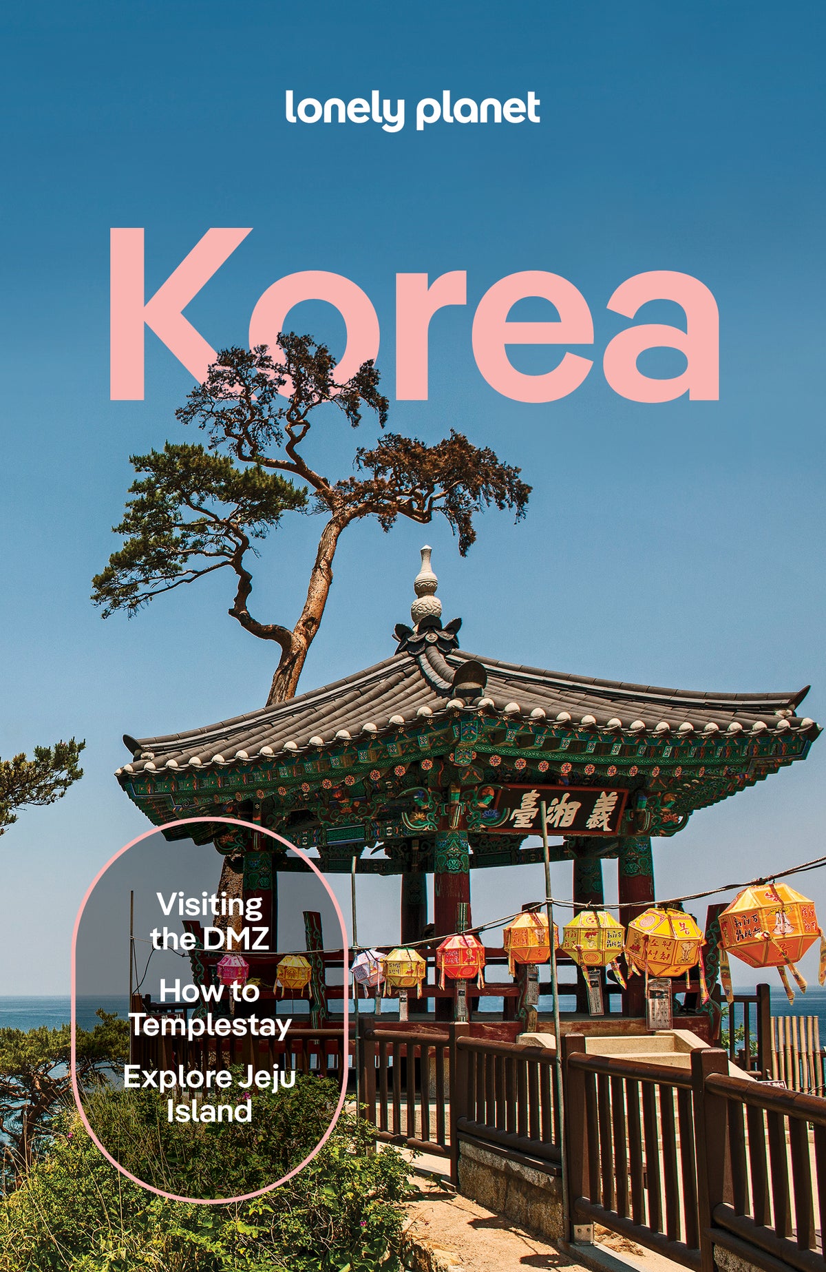 Korea  Travel Guide