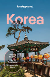 Korea  Travel Guide