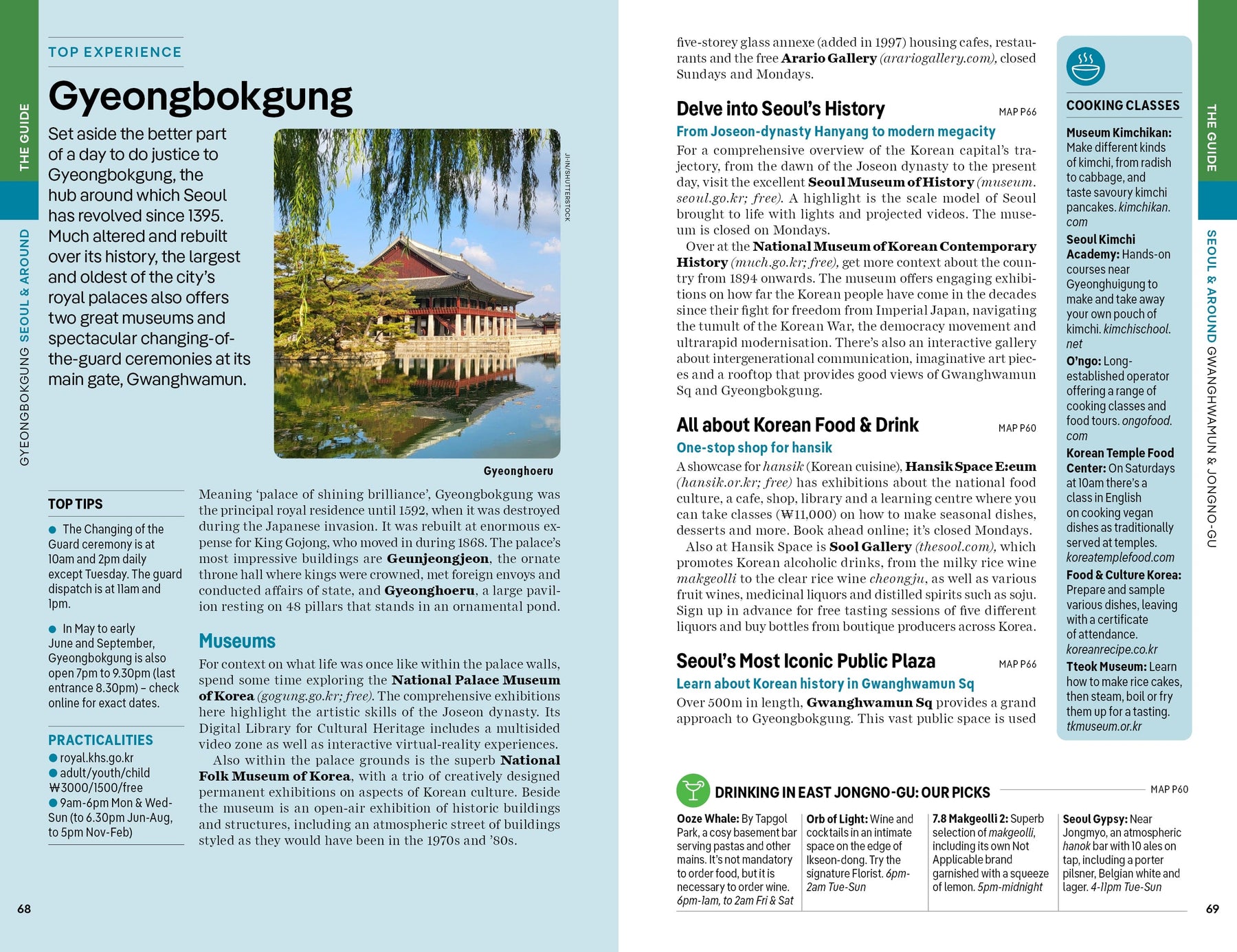 Korea - Book