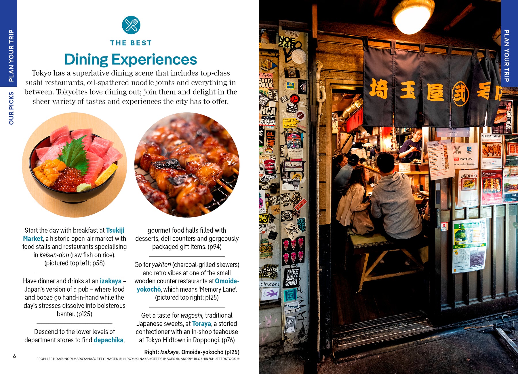 Pocket Tokyo - Book + eBook