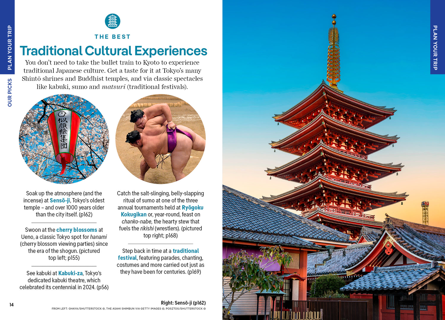 Pocket Tokyo - Book + eBook