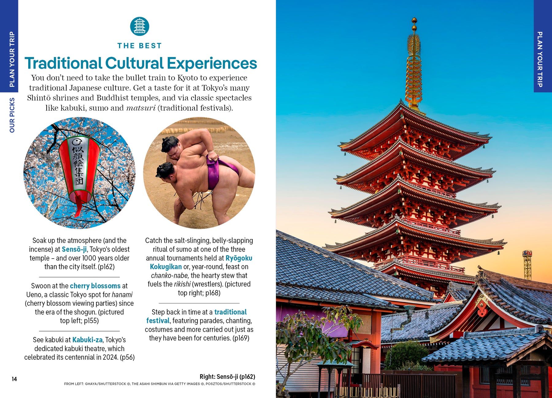 Pocket Tokyo - Book + eBook
