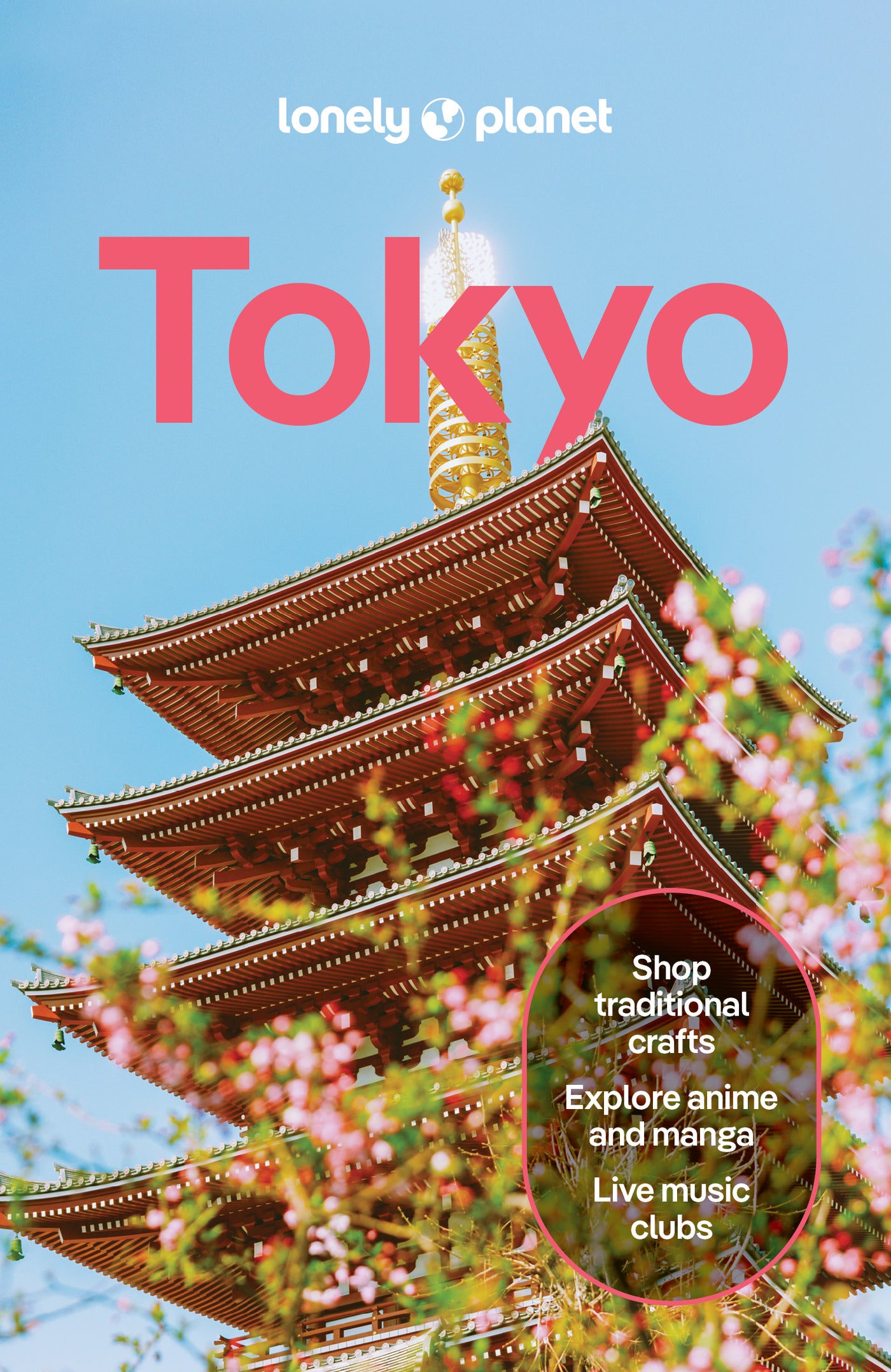 Tokyo Travel Guide