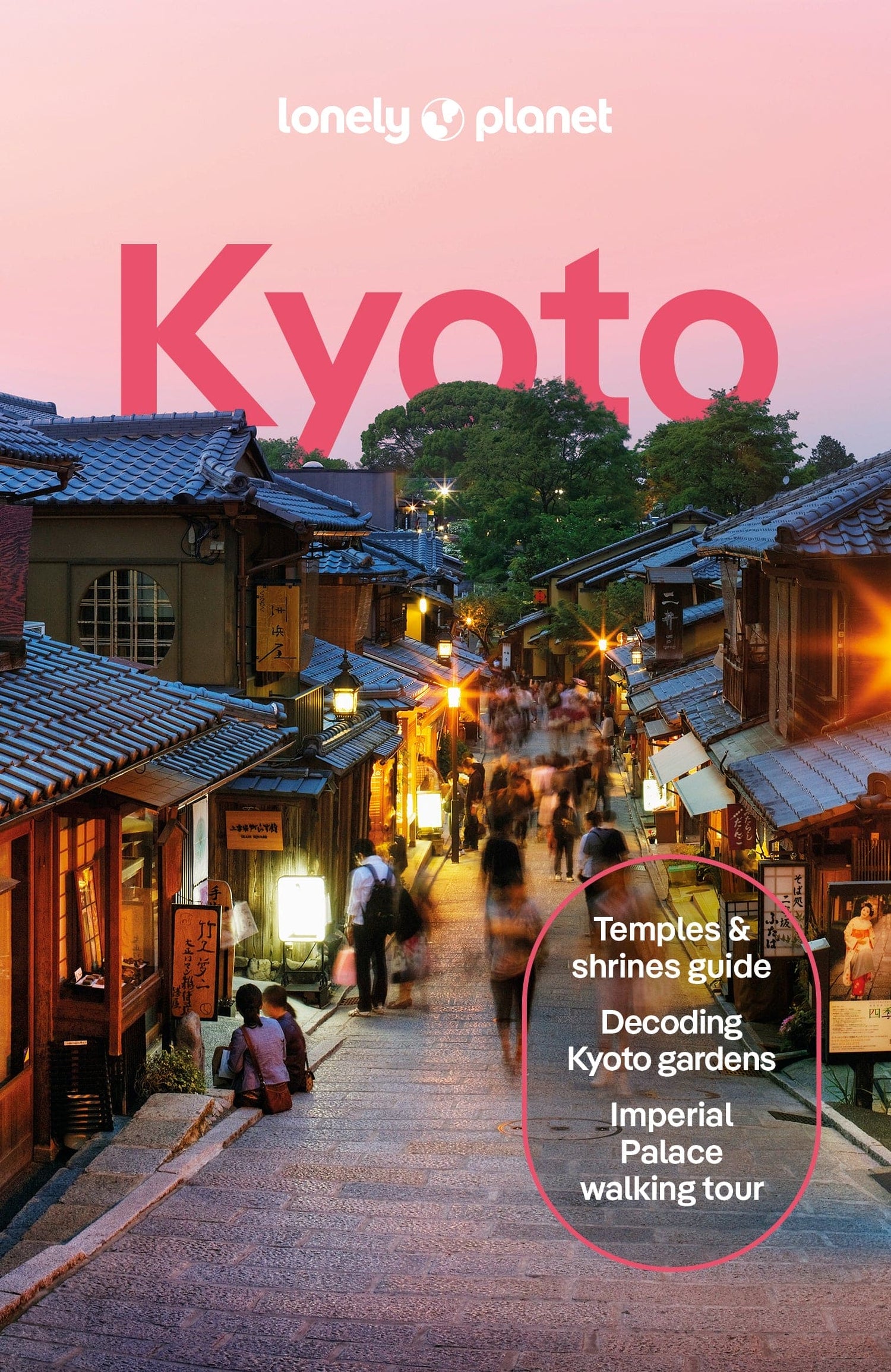 Kyoto Travel Guide