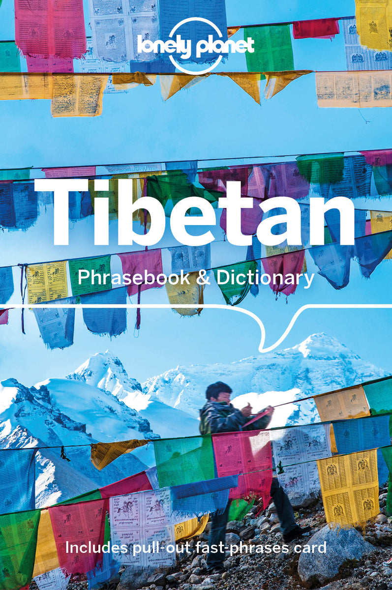 tibetan-phrasebook-