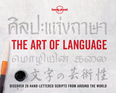 The Art of Language